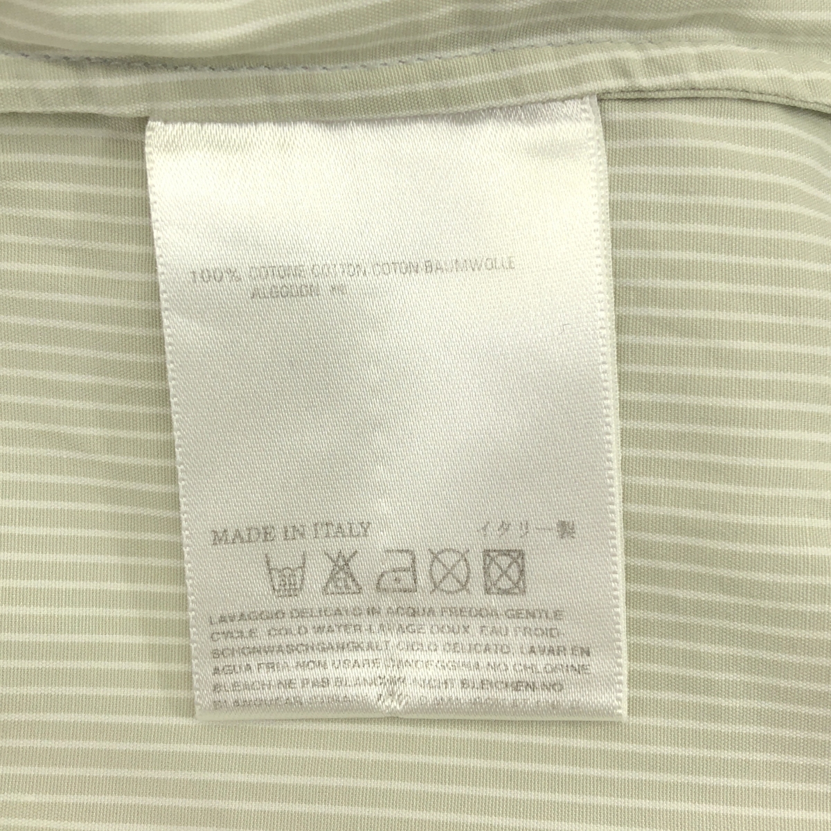 Martin Margiela / マルタンマルジェラ ここのえ コットン ストライプシャツ