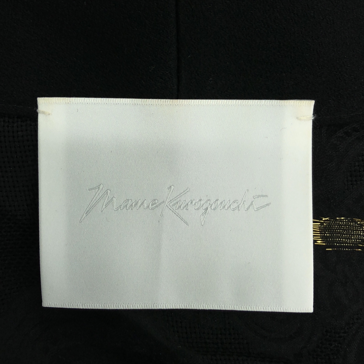 Mame Kurogouchi / マメクロゴウチ シルク ジャガード ロングガウン