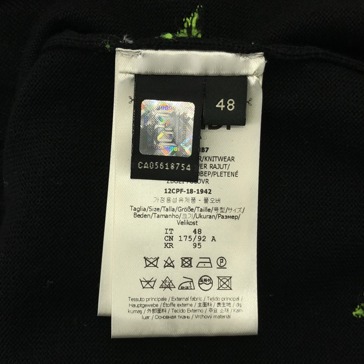 FENDI / フェンディ モンスター ディアボリックアイズ ニット