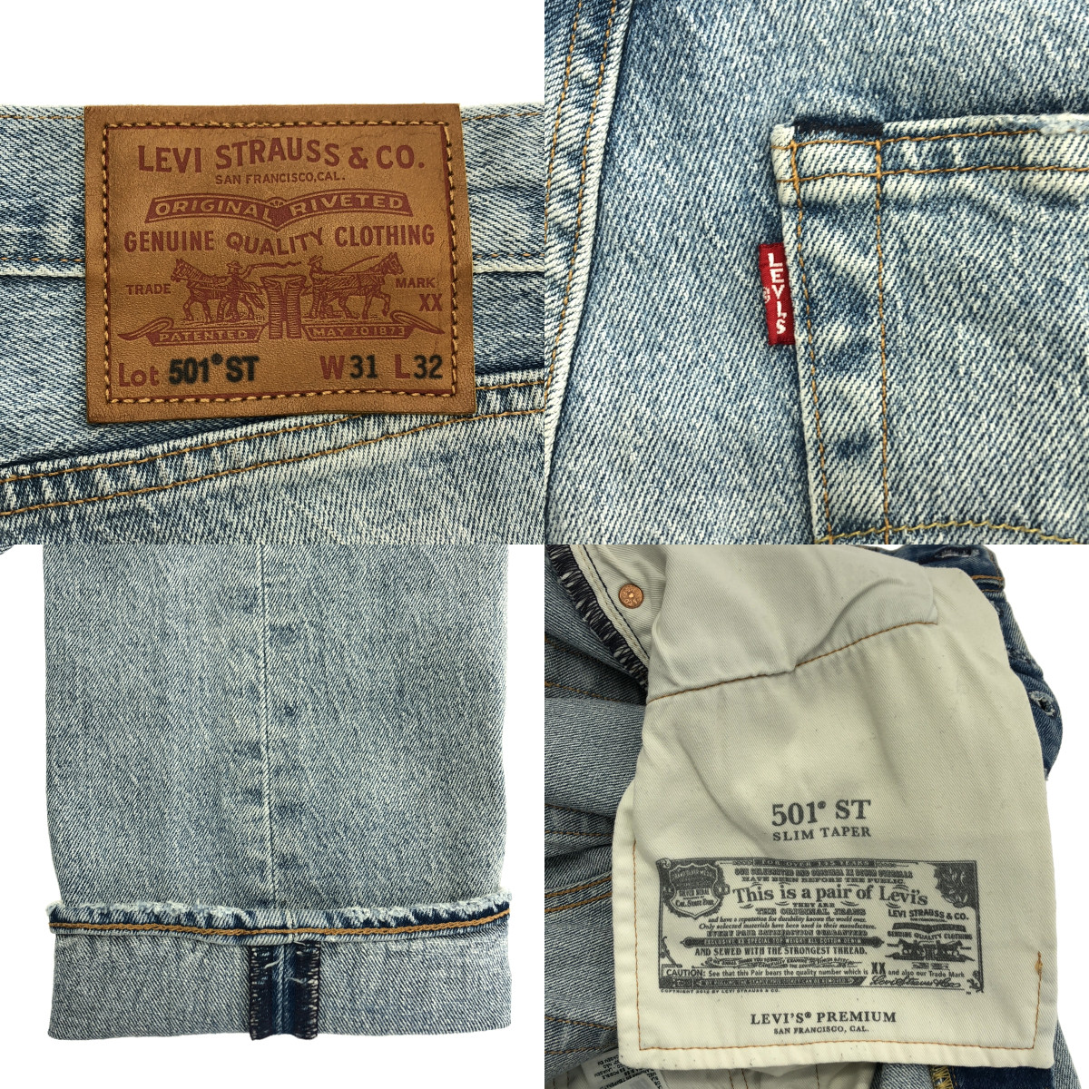 Levi's / リーバイス PREMIUM 501 SLIM TAPER スリム テーパードデニムパンツ