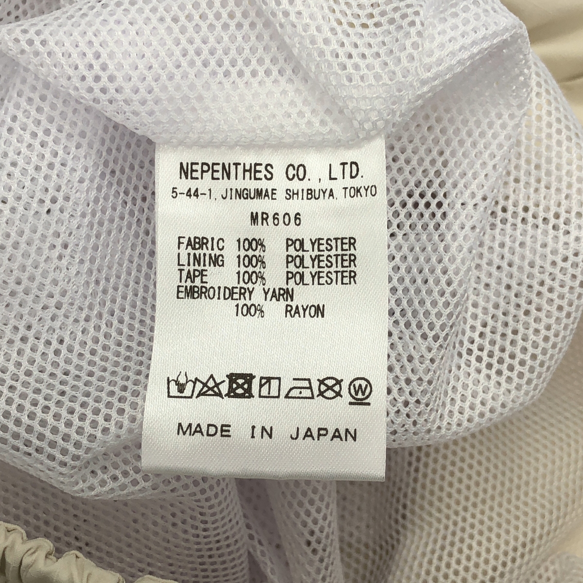 Needles / ニードルス ×DC Track Pant Poly Ripstop リップストップ トラックパンツ