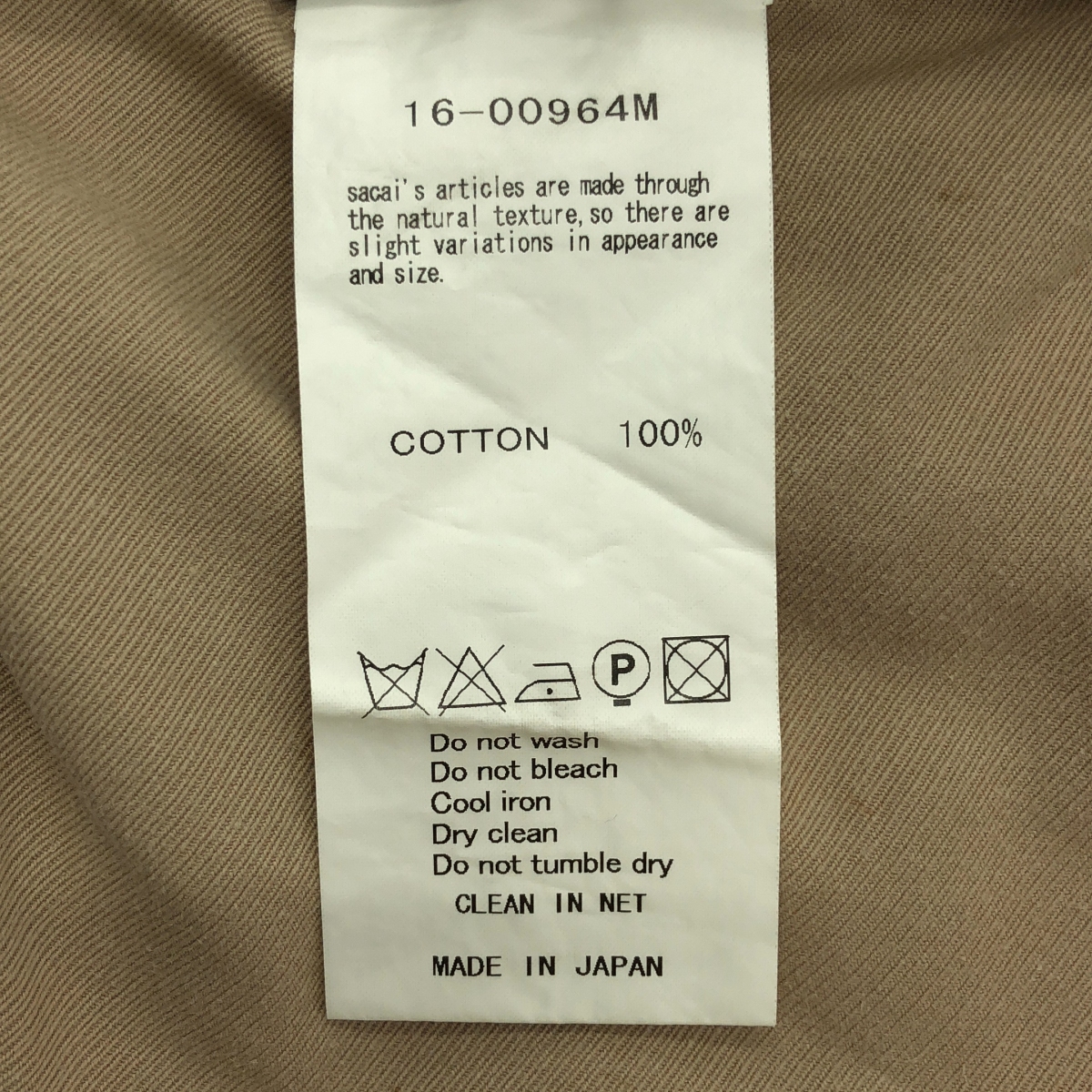 sacai / サカイ ベルテッド チノ ショートパンツ ショーツ