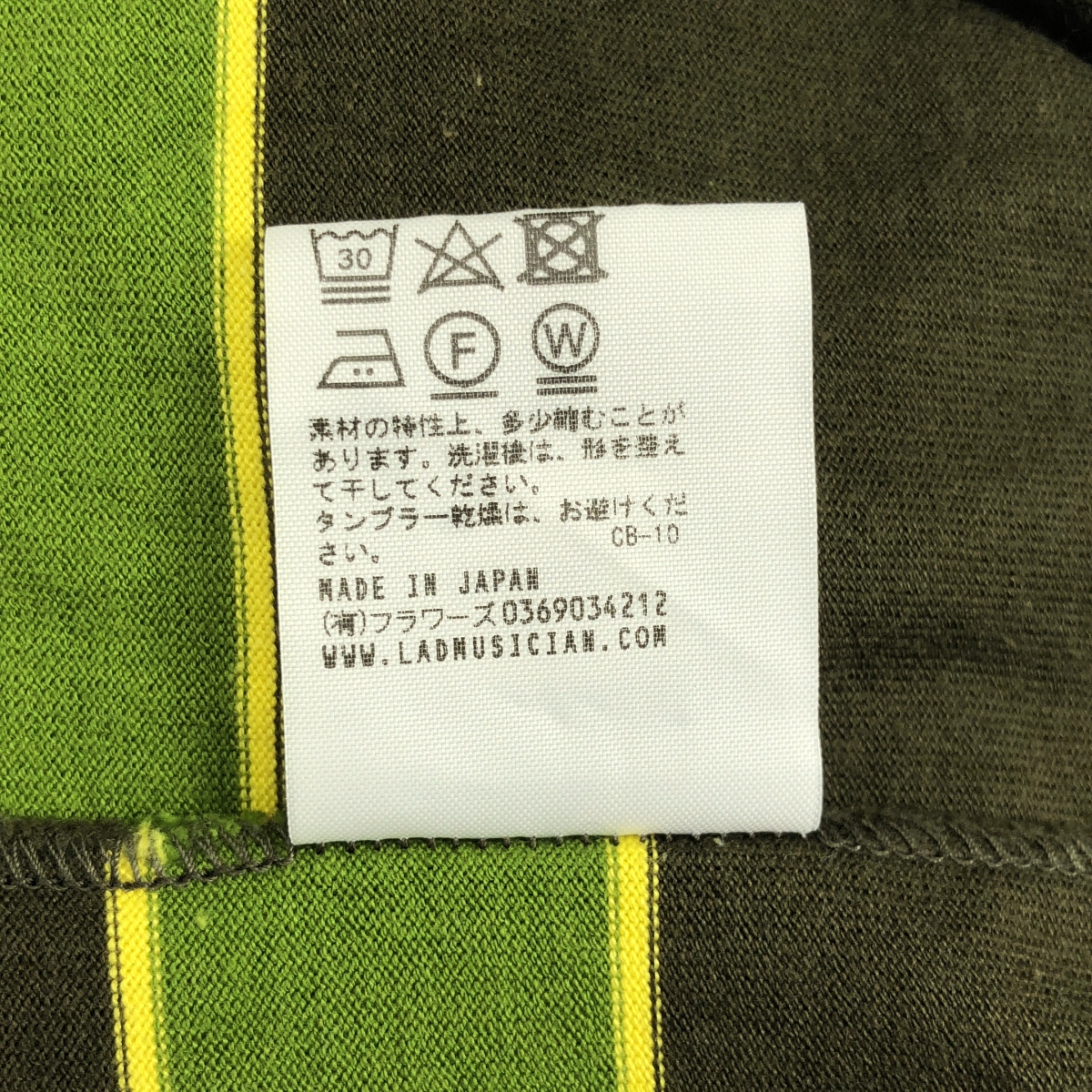 LAD MUSICIAN / ラッドミュージシャン ボーダー アシンメトリー Tシャツ