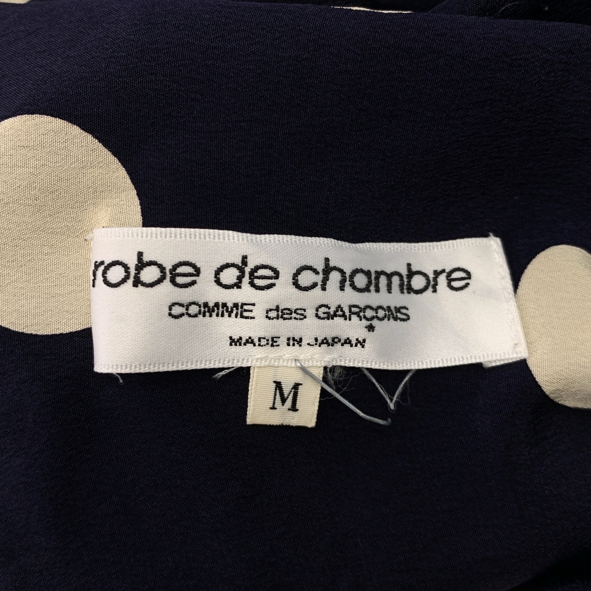 robe de chambre COMME des GARCONS / ローブドシャンブルコムデギャルソン 90s〜 / 1999SS silk 100% / シルク 丸襟 シャツ ブラウス