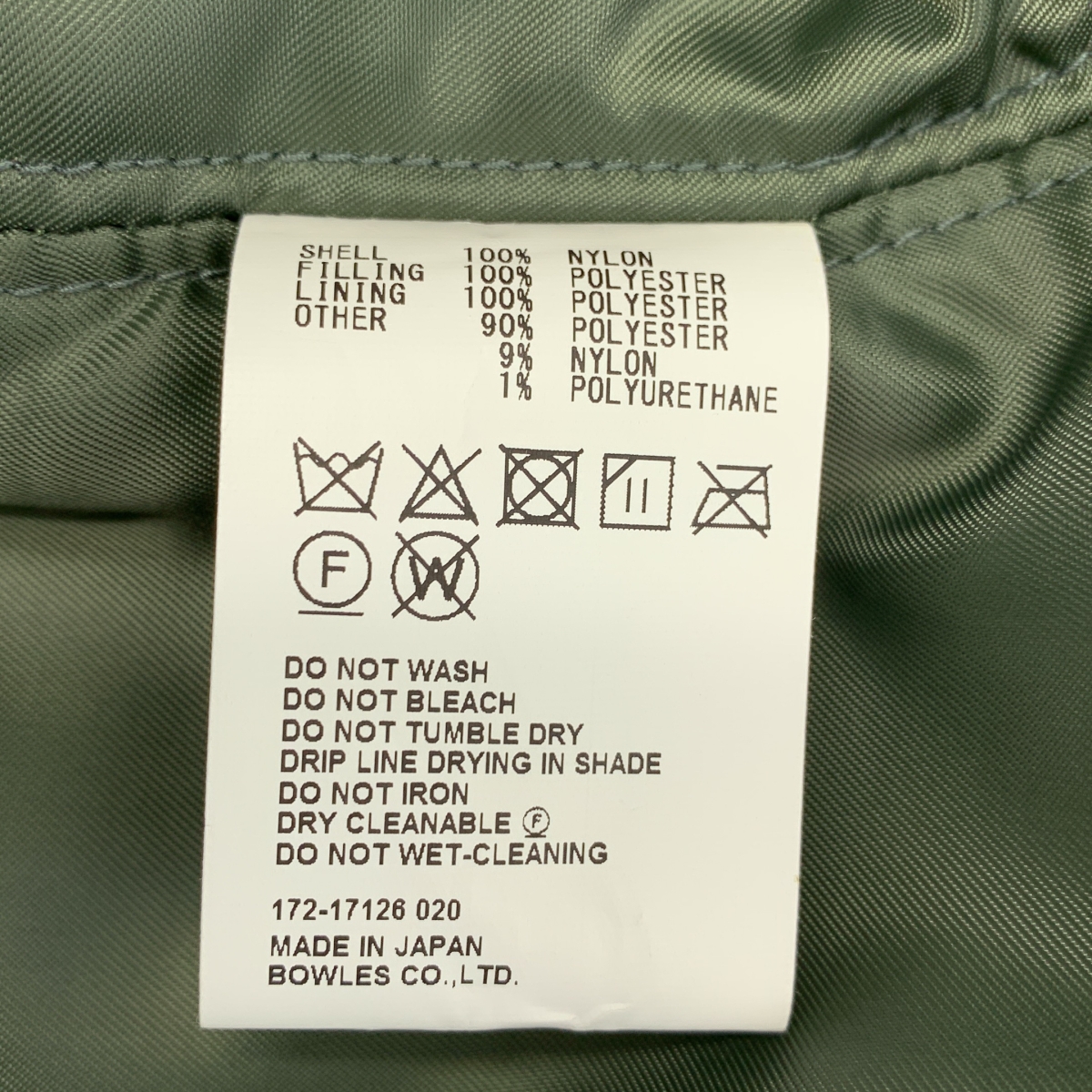 HYKE / ハイク MA-1 TYPE BOLERO JACKET / ミリタリー ボレロ フライト ボンバー ジャケット ブルゾン