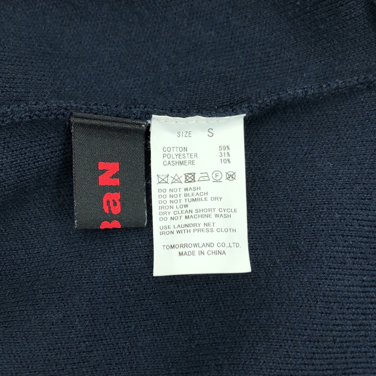 CABaN / キャバン コットンカシミヤ タートルネックプルオーバー ニット