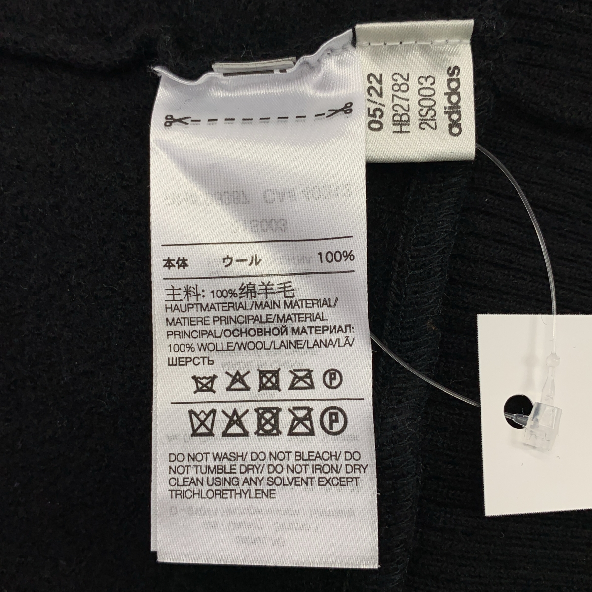 Y-3 / ワイスリー CLASSIC MERINO BLEND HALF-ZIP ROLL NECK メリノブレンド ハーフジップニット