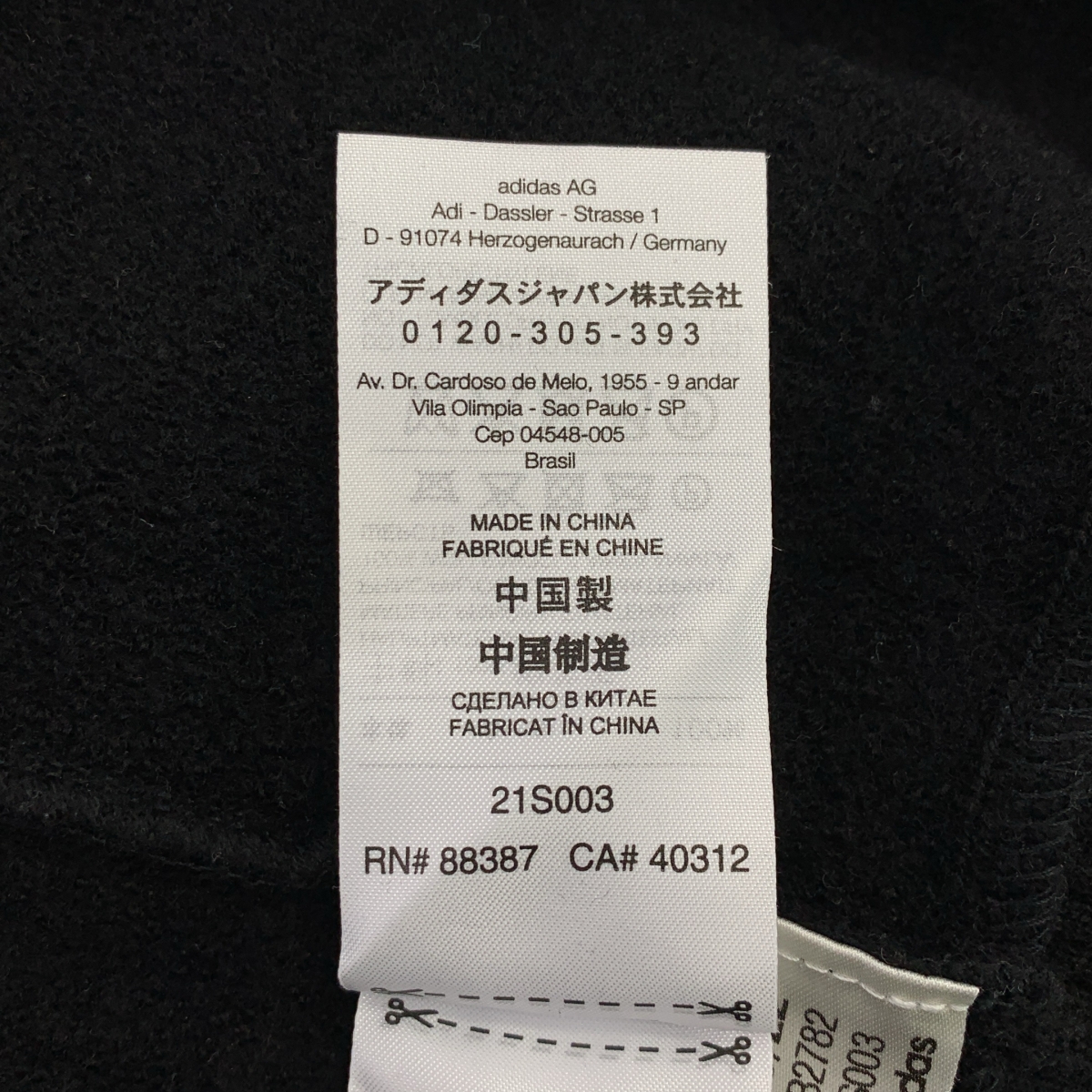 Y-3 / ワイスリー CLASSIC MERINO BLEND HALF-ZIP ROLL NECK メリノブレンド ハーフジップニット