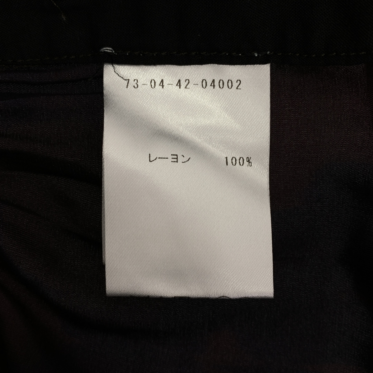 DRIES VAN NOTEN / ドリスヴァンノッテン レーヨン 総柄プリント サテン イージーパンツ