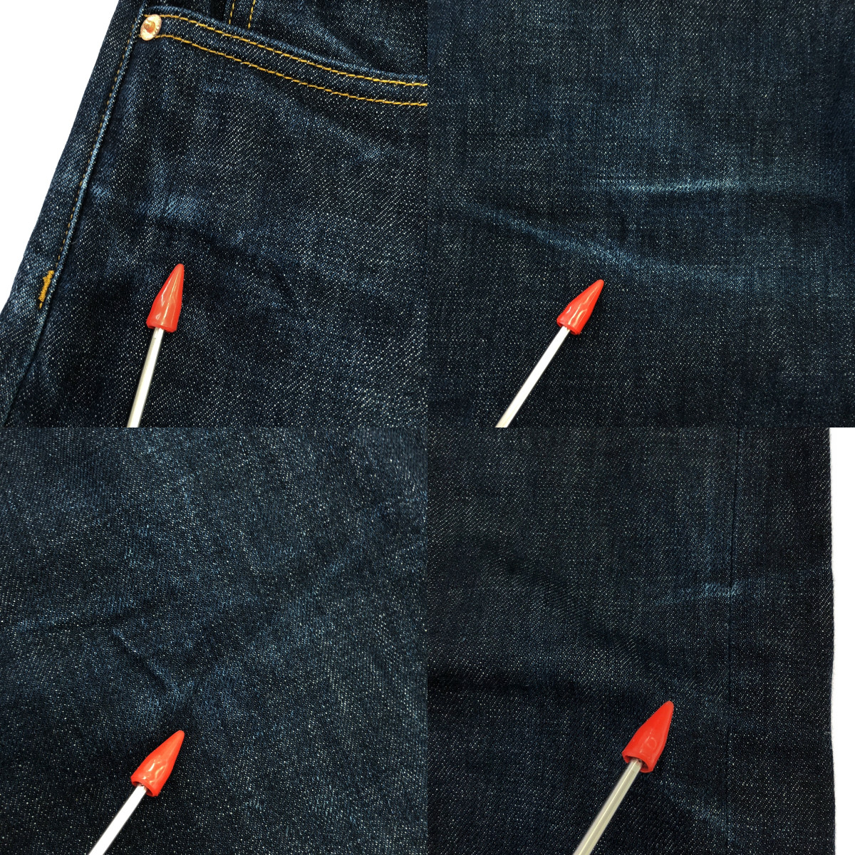 SUPREME / シュプリーム Rigid Slim Jean リジッド スリム ジーンズ