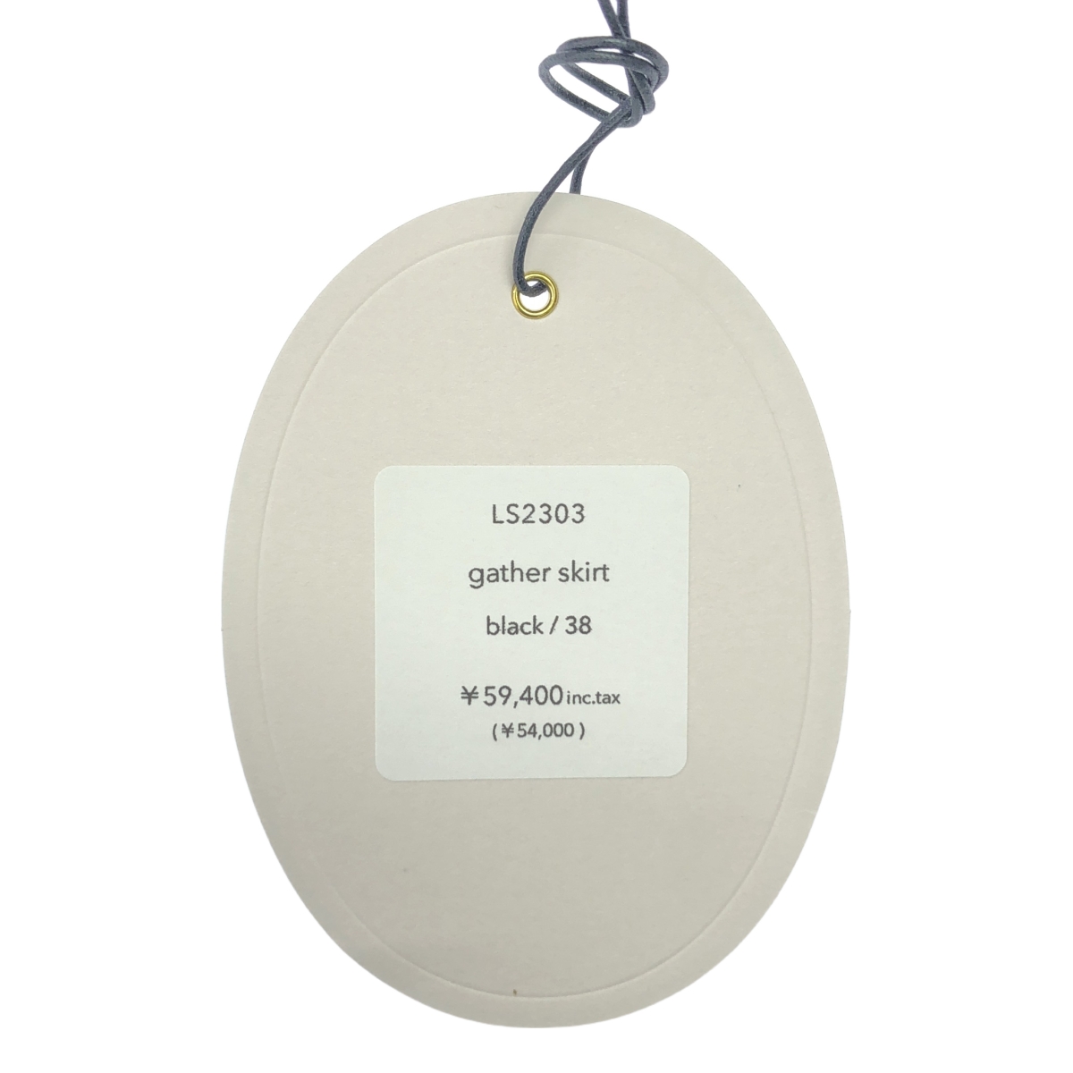 humoresque / ユーモレスク gather skirt ボーダー シルク コットン ギャザー スカート