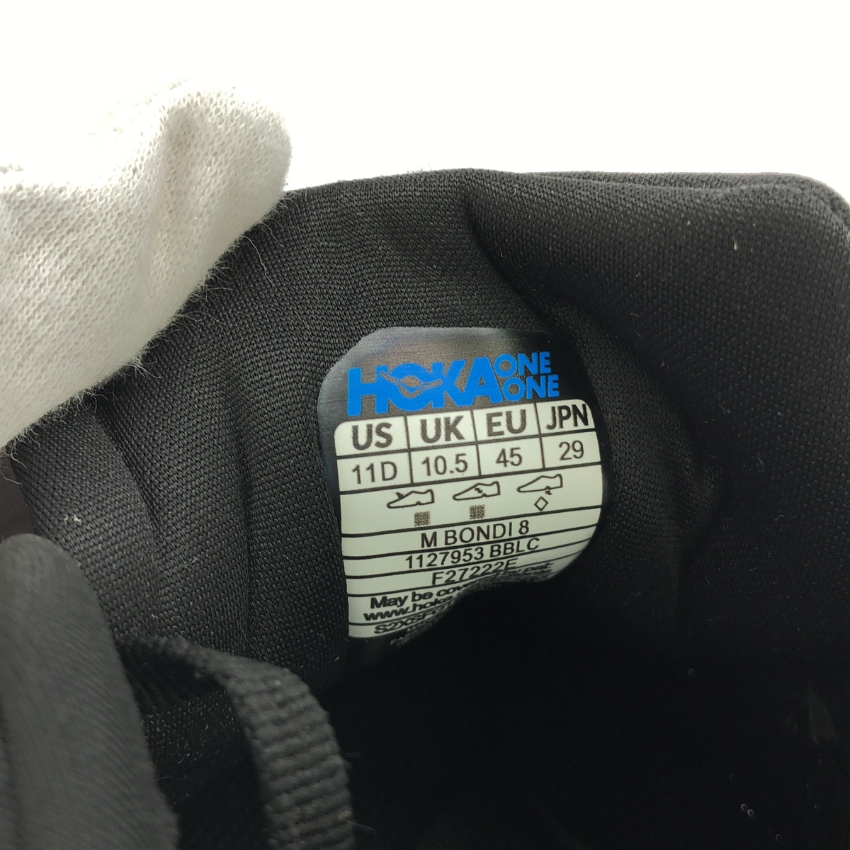 HOKA ONE ONE / ホカオネオネ BONDI 8 ボンダイ スニーカー