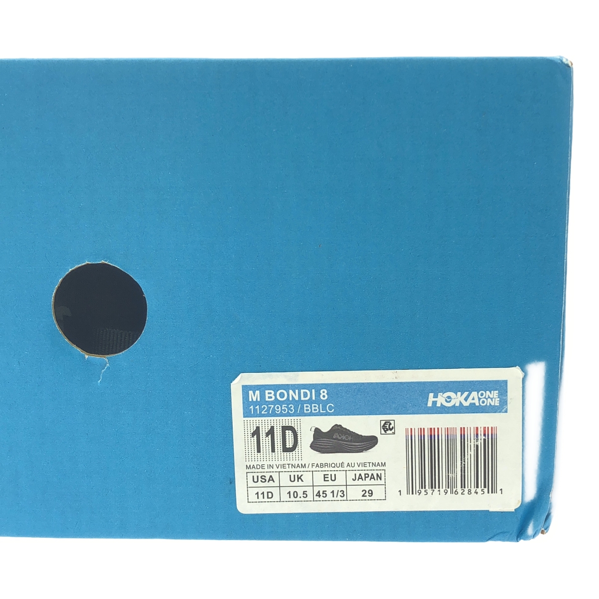 HOKA ONE ONE / ホカオネオネ BONDI 8 ボンダイ スニーカー