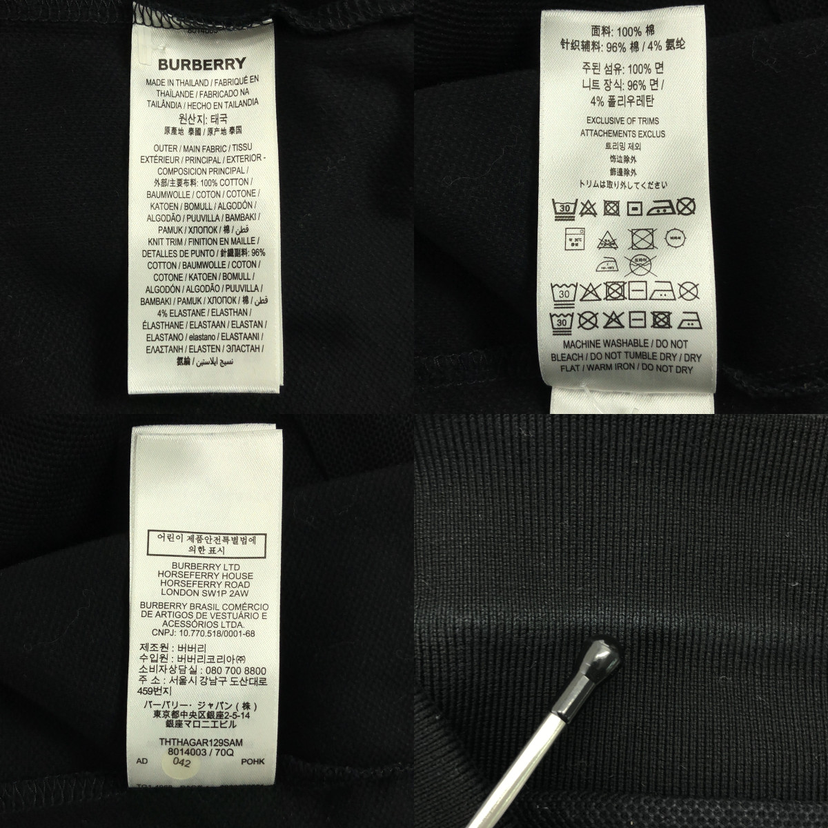 その他 ロゴ刺しゅう 鹿の子 ポロシャツ