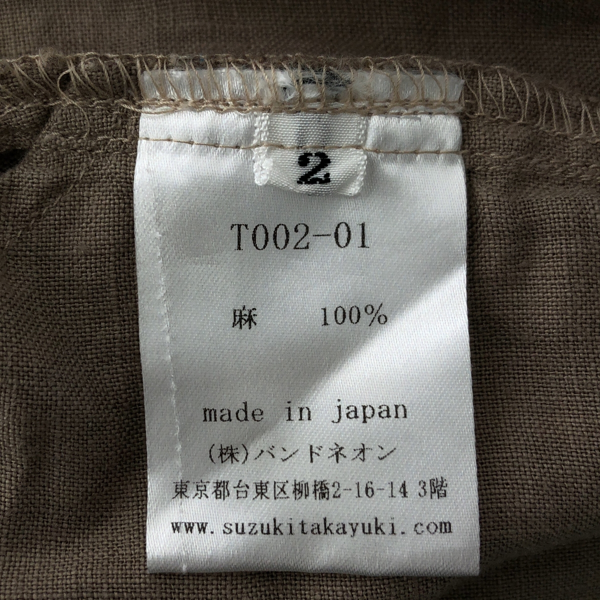 suzuki takayuki / スズキタカユキ long shirt / リネン スタンドカラー オーバー シャツ コート / ユニセックス