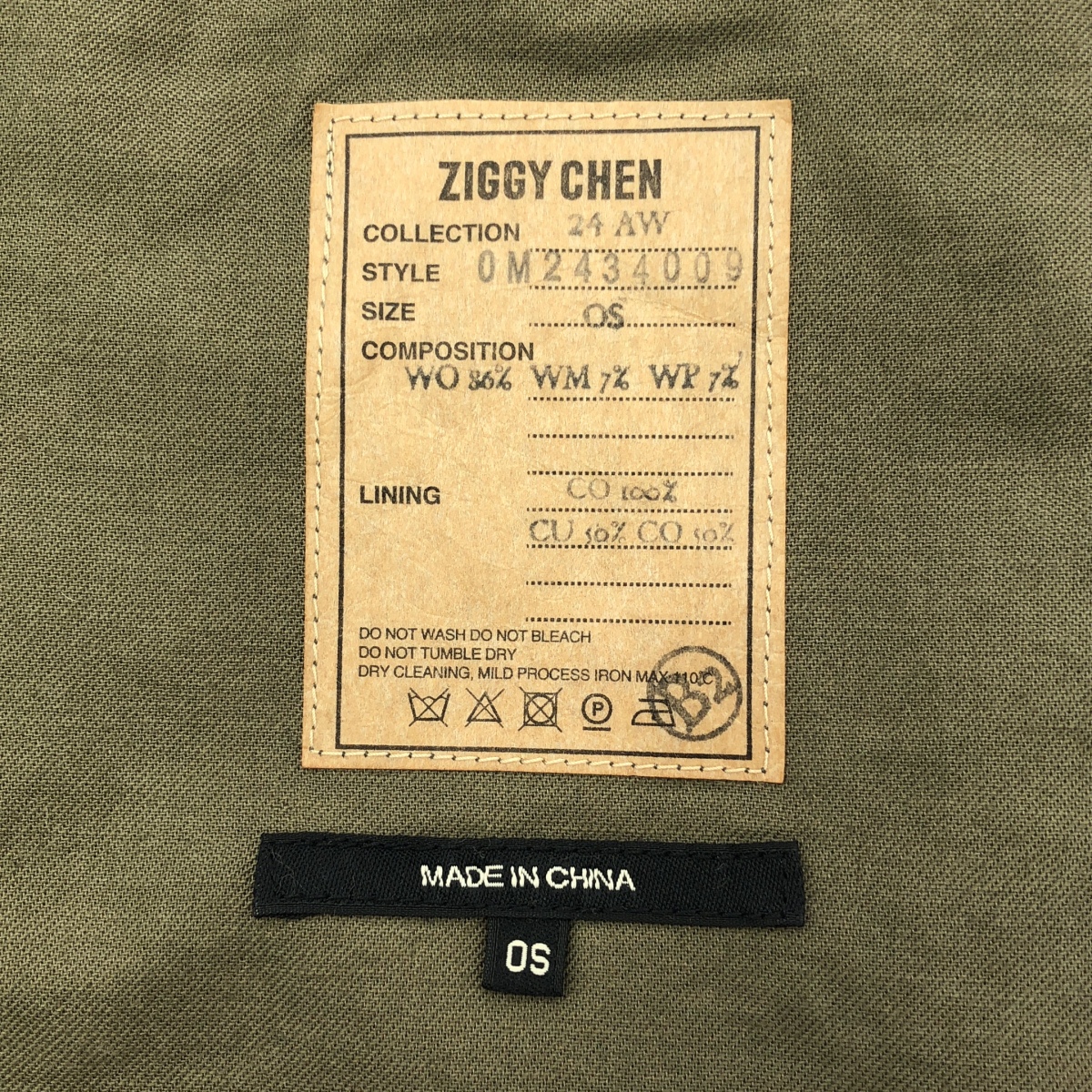 ziggy chen / ジギーチェン Waist Bag / フラップ ウエストバッグ