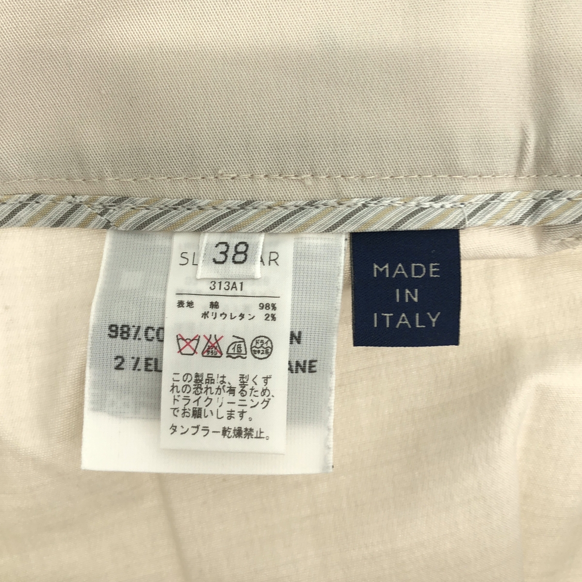 INCOTEX / インコテックス フレア スラックス パンツ