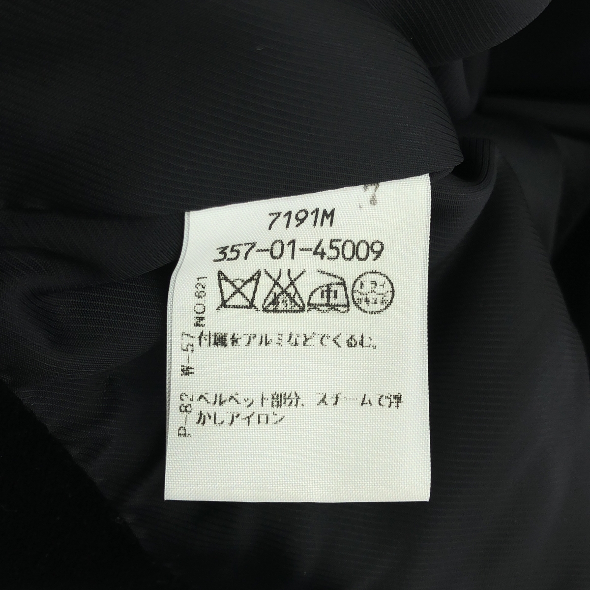 VIVIENNE WESTWOOD RED LABEL / ヴィヴィアンウエストウッドレッドレーベル ベロア オーブボタン テーラードジャケット