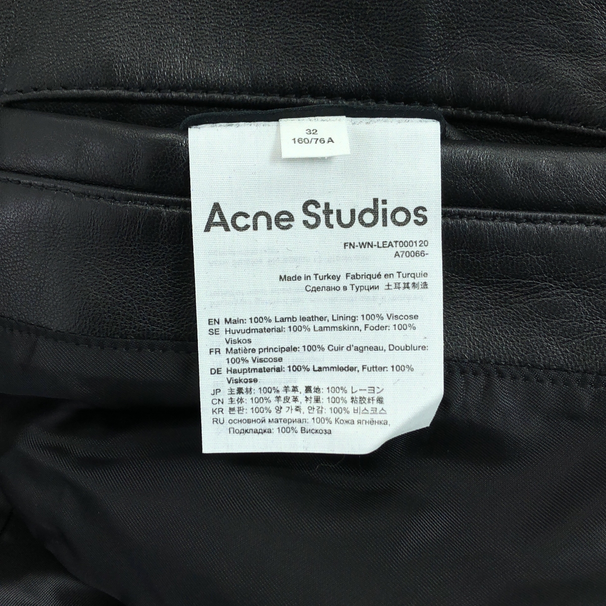 Acne Studios / アクネストゥディオズ LEATHER BIKER JKTS  レザー ダブルライダーズジャケット
