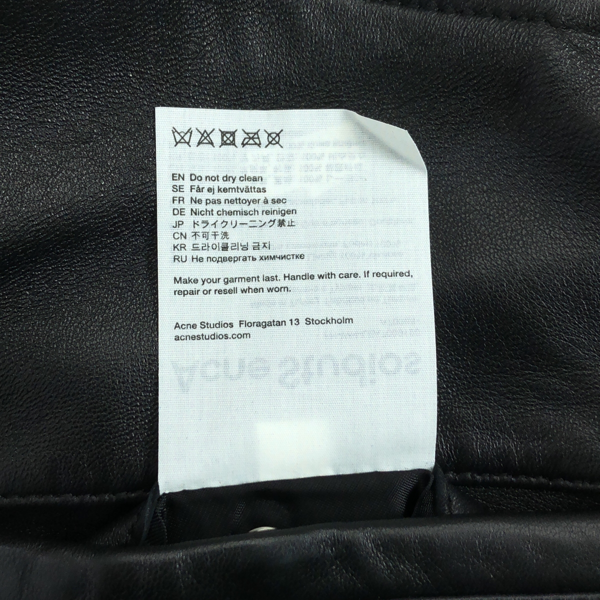 Acne Studios / アクネストゥディオズ LEATHER BIKER JKTS  レザー ダブルライダーズジャケット