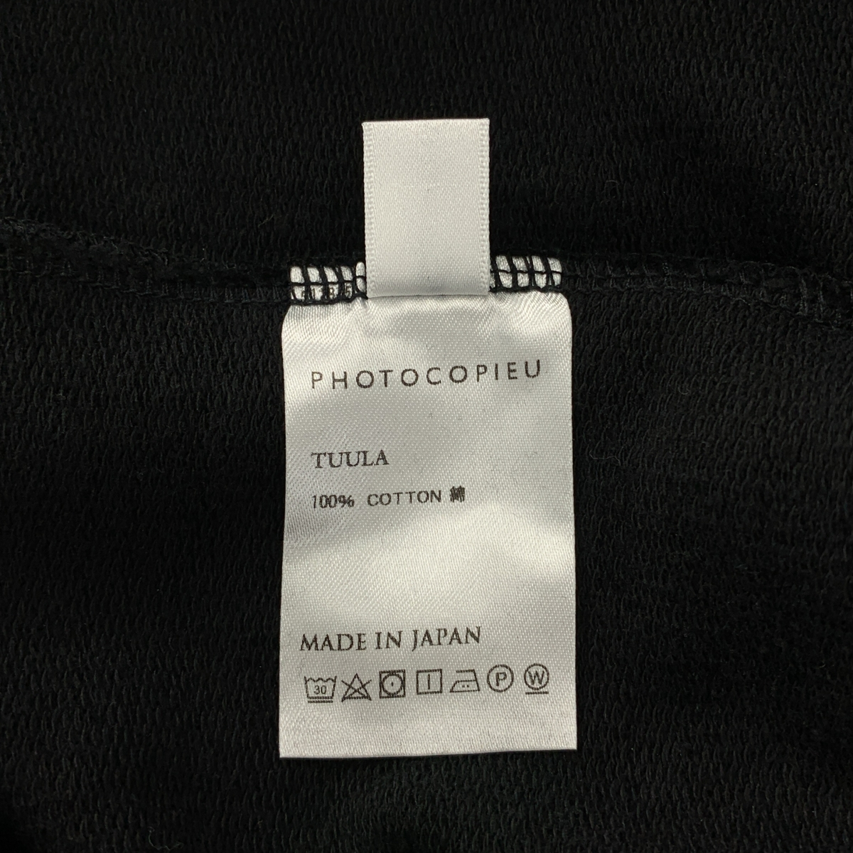 PHOTOCOPIEU / フォトコピュー TUULA モックネック スウェット