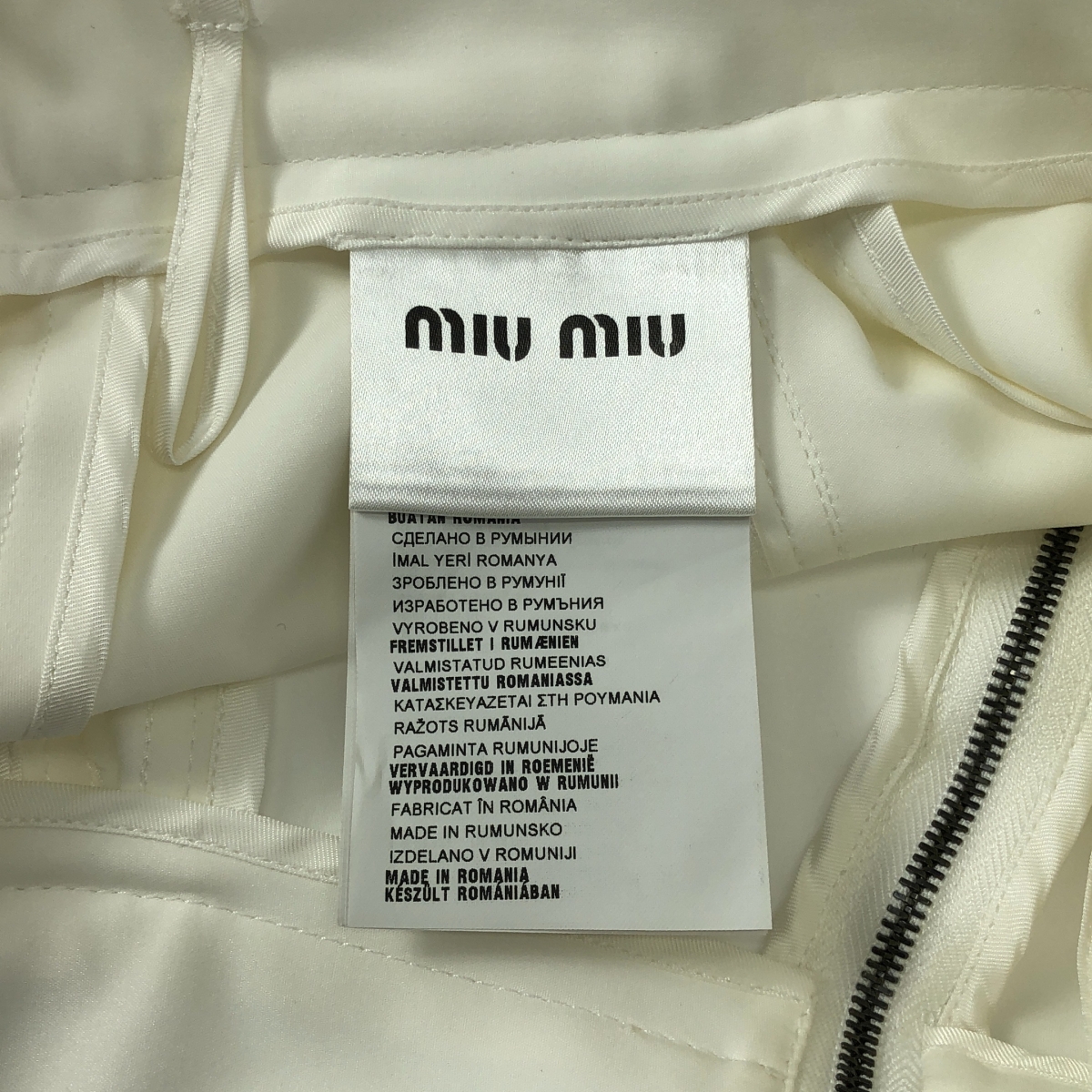 miu miu / ミュウミュウ コットン混 タック ジップ フレア スカート