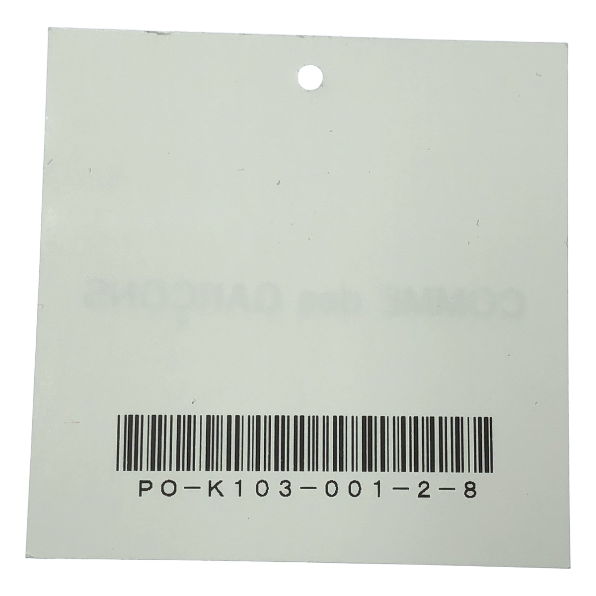 COMME des GARCONS HOMME PLUS / コムデギャルソンオムプリュス NIKE SENSE 96 SP WHITE ナイキ センス96 スニーカー