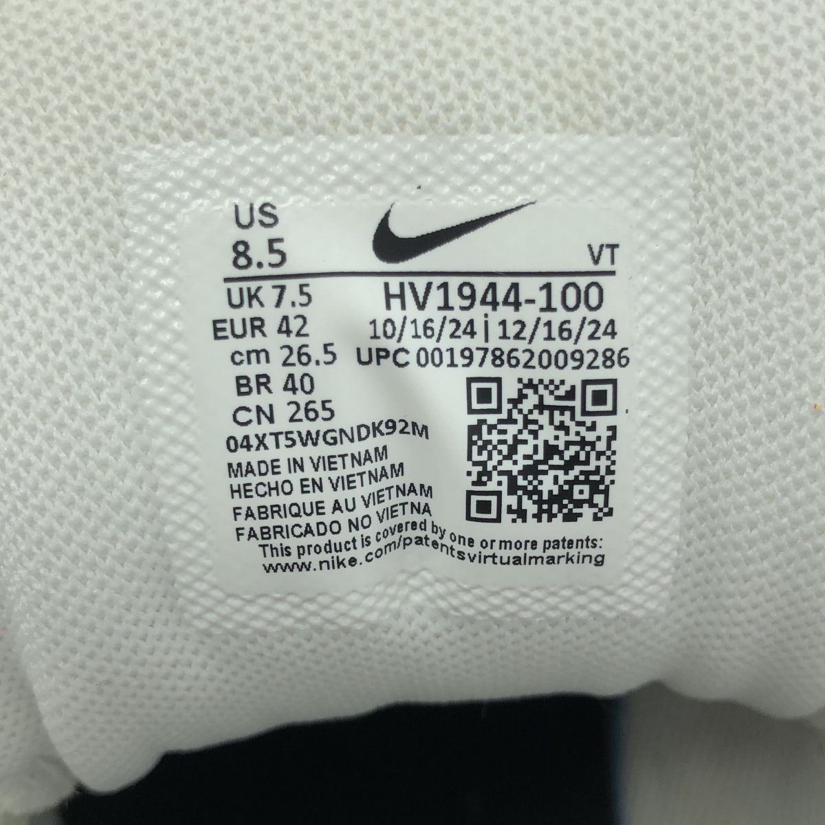 COMME des GARCONS HOMME PLUS / コムデギャルソンオムプリュス NIKE SENSE 96 SP WHITE ナイキ センス96 スニーカー