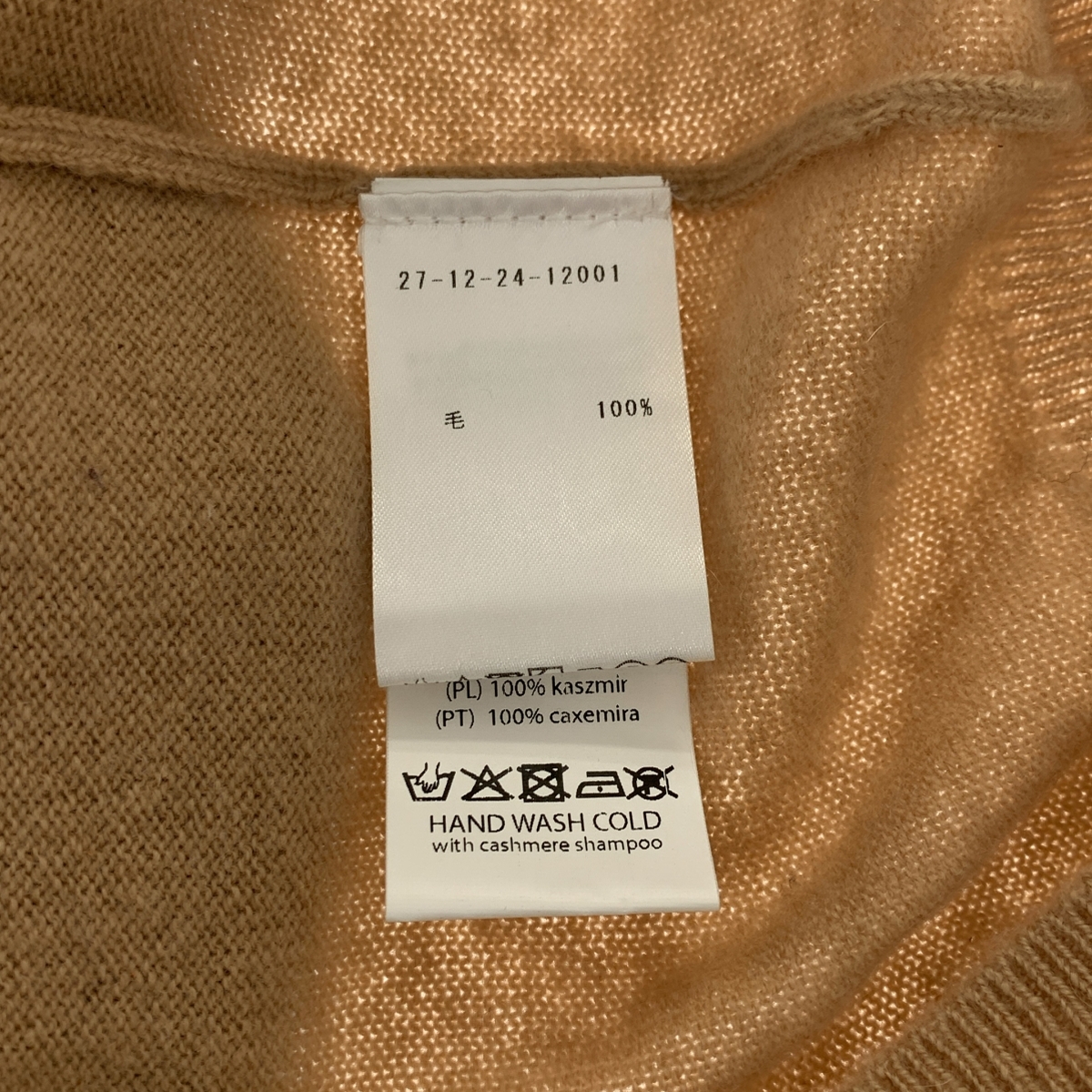 SOFIE D'HOORE / ソフィードール C-neck bicolor Cashmere Cardigan カシミヤ バイカラー ニットカーディガン