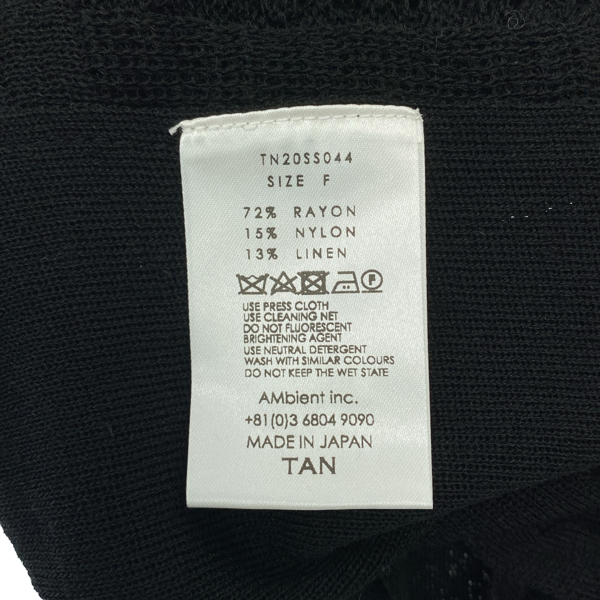 TAN / タン MESH LINEN CD メッシュ プルオーバー カーディガン