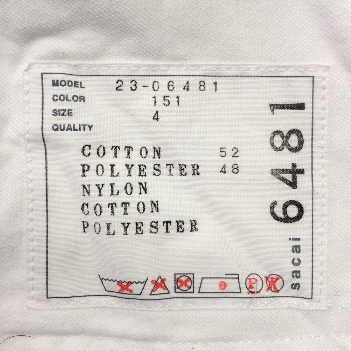 sacai / サカイ Nylon Twill Knit Pullover ナイロン ツイル ニット