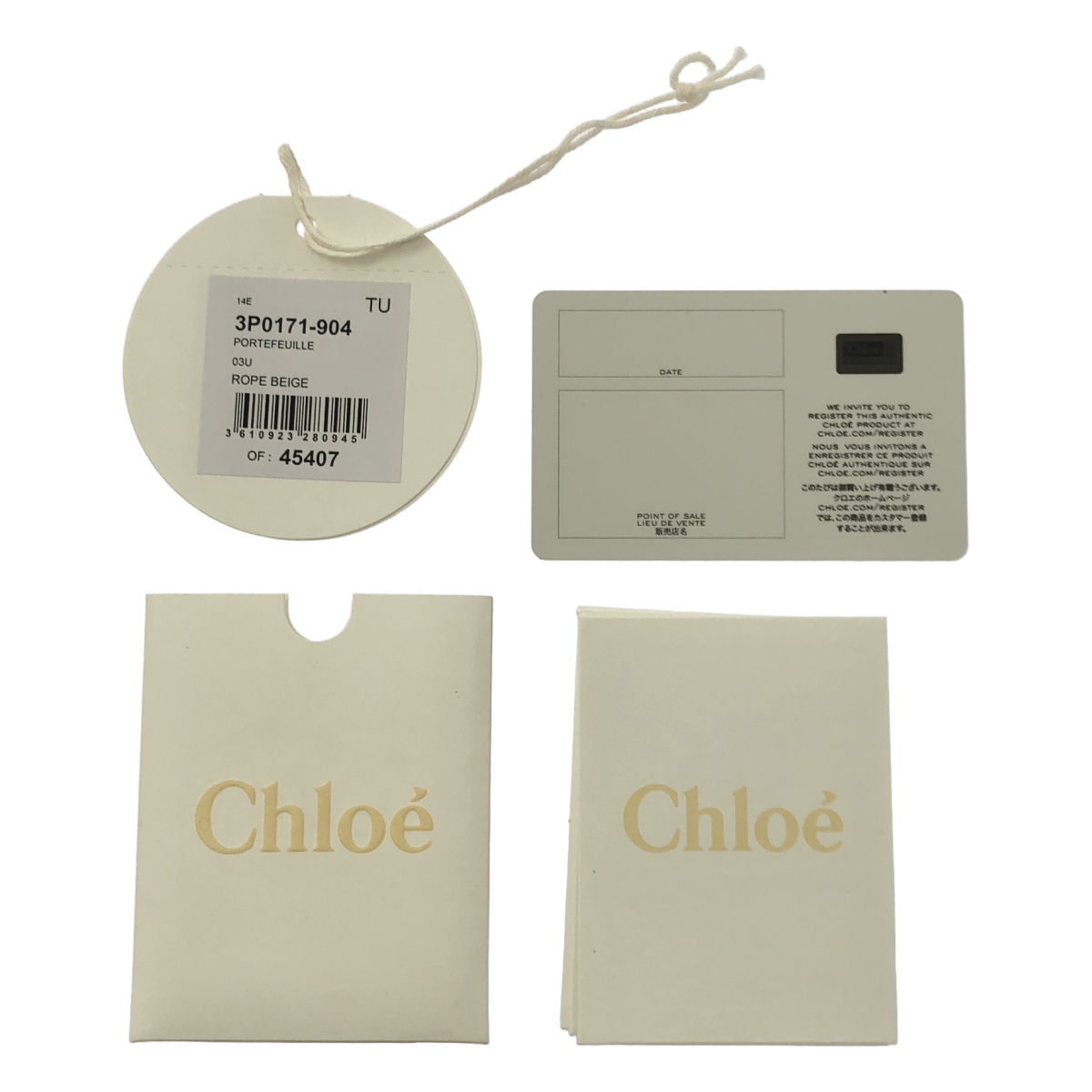 Chloe / クロエ パディントン レザーロング ウォレット