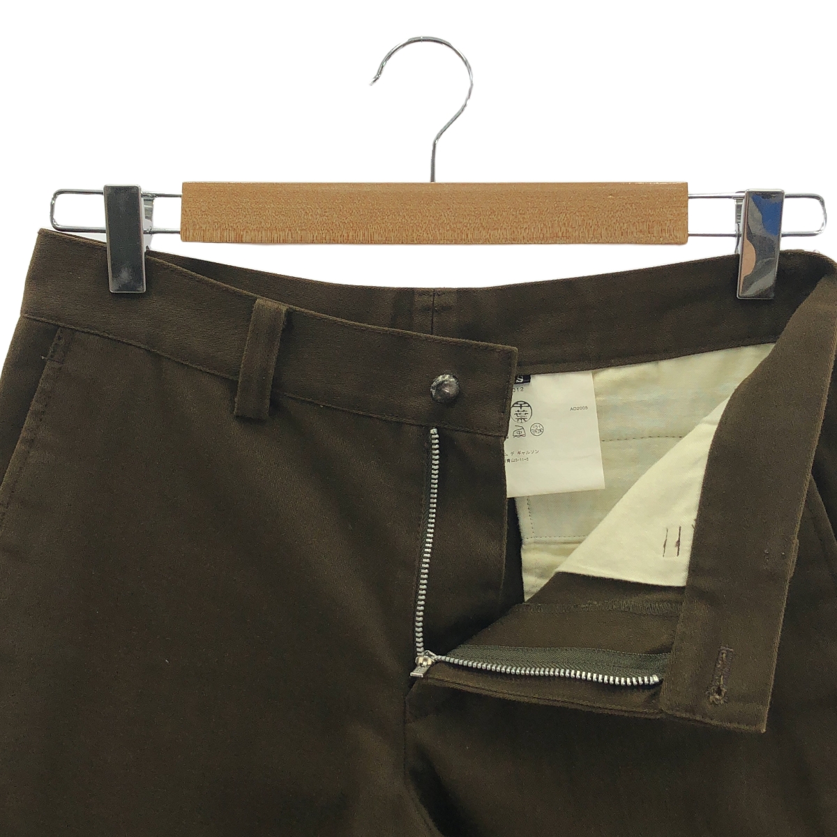 tricot COMME des GARCONS / トリココムデギャルソン コットン スラックスパンツ