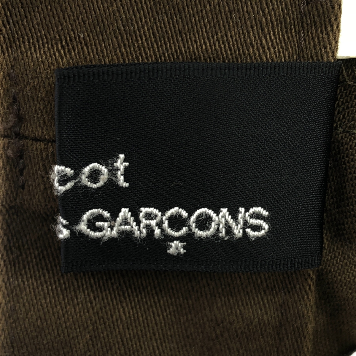 tricot COMME des GARCONS / トリココムデギャルソン コットン スラックスパンツ