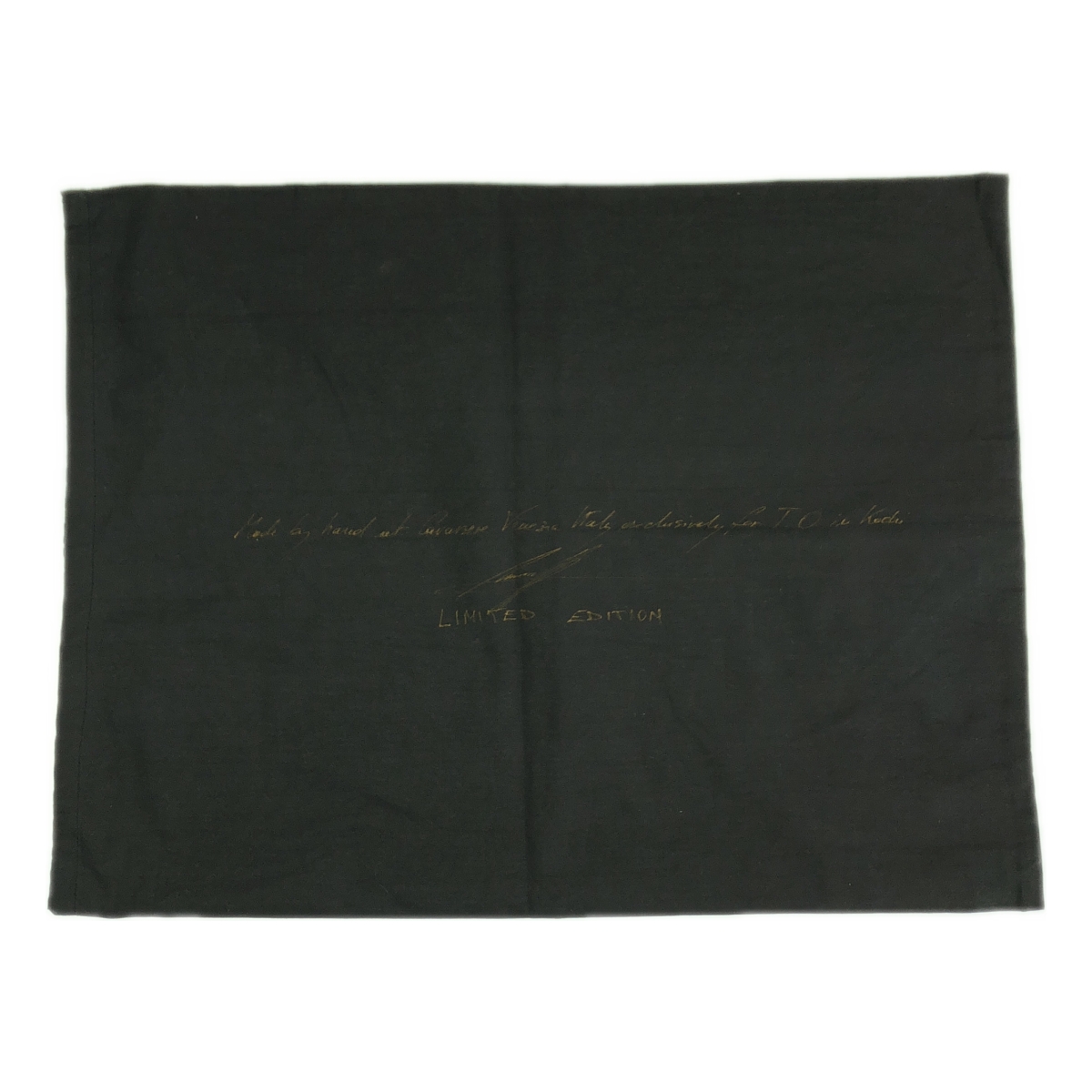 GEOFFREY B.SMALL / ジェフリーBスモール Limited Edition / hand dyed como silk and viscose velvet burn out 絵画柄 ベルベット スカート