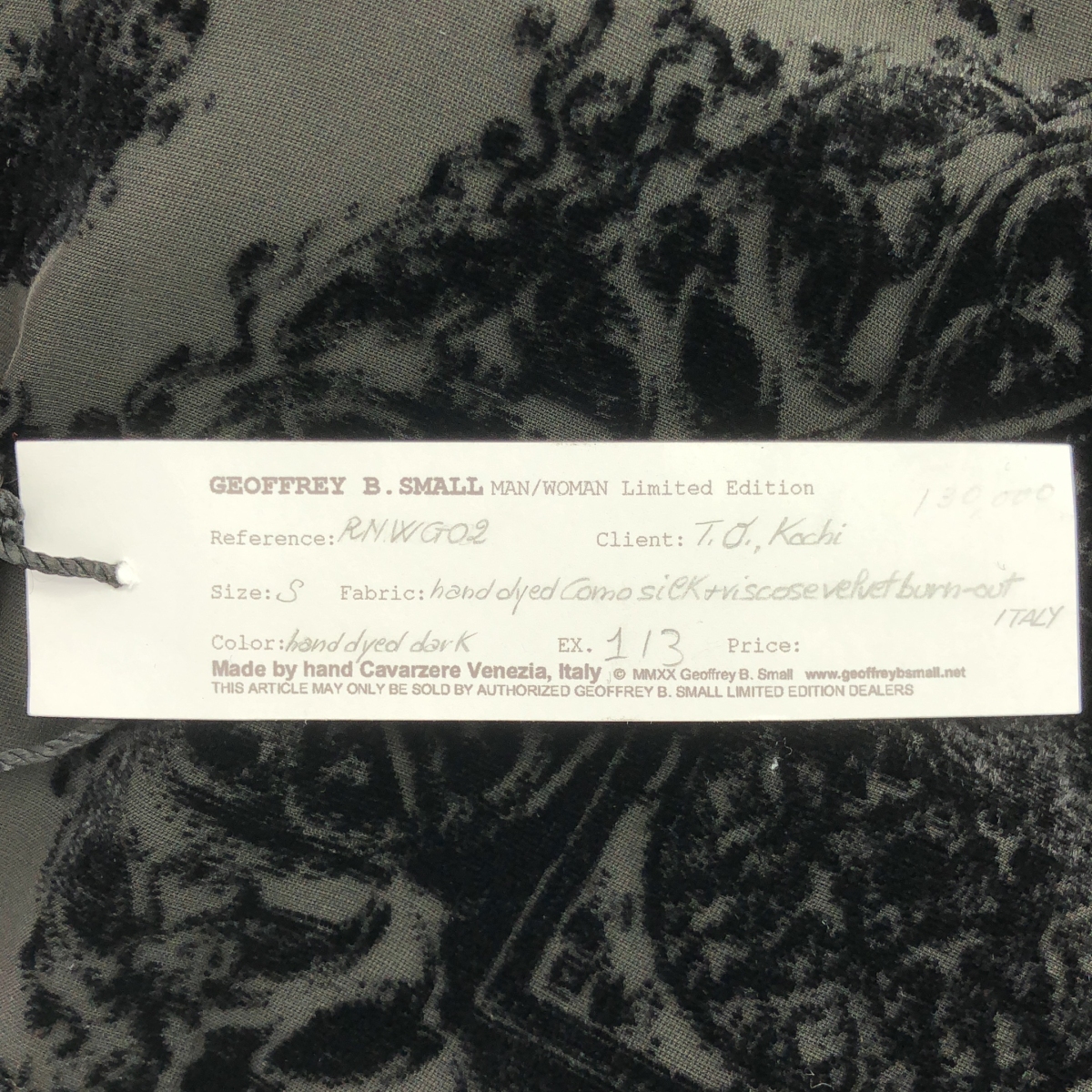 GEOFFREY B.SMALL / ジェフリーBスモール Limited Edition / hand dyed como silk and viscose velvet burn out 絵画柄 ベルベット スカート