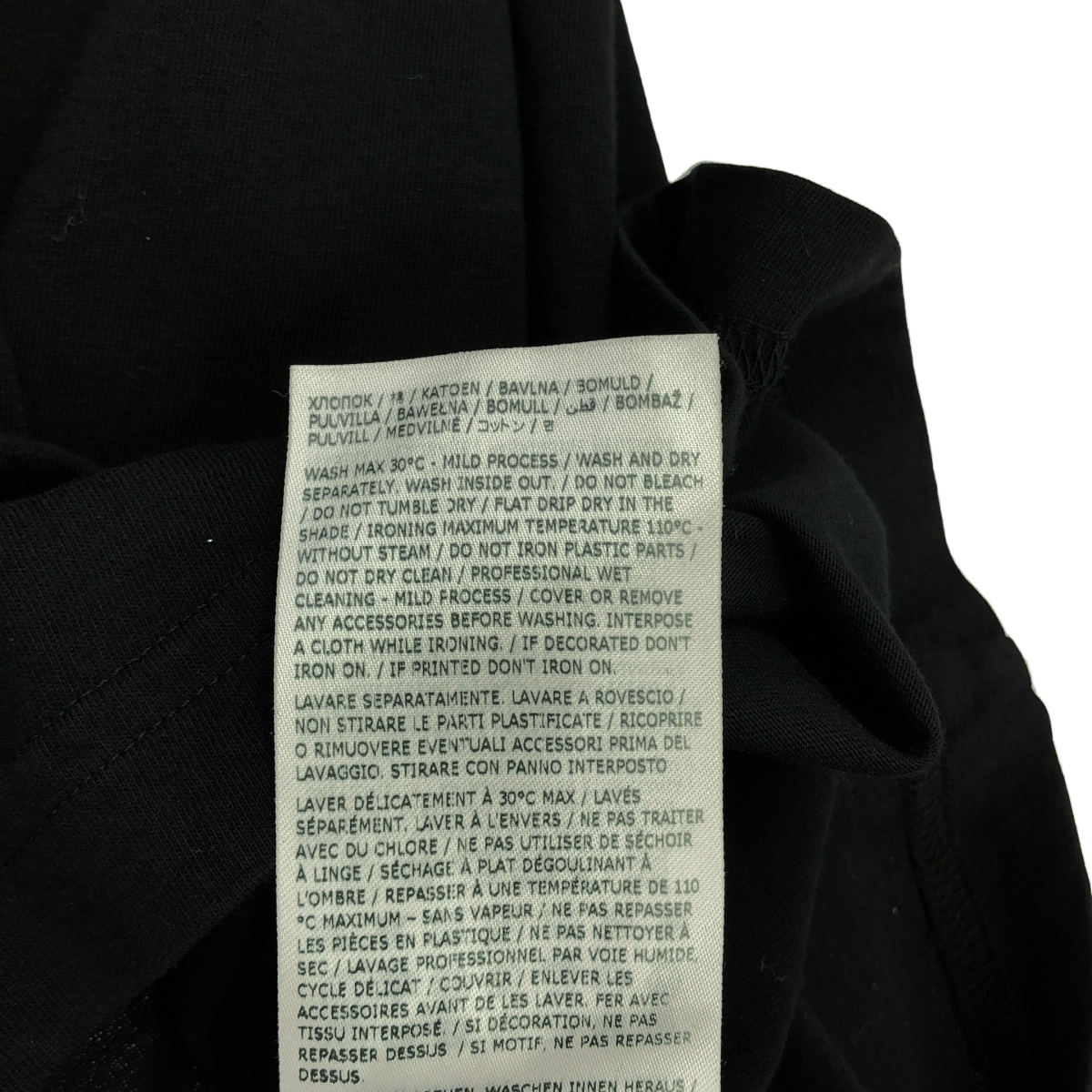 MM6 Maison Margiela / エムエムシックスメゾンマルジェラ ビスチェ レイヤード ビッグシルエット カットソー