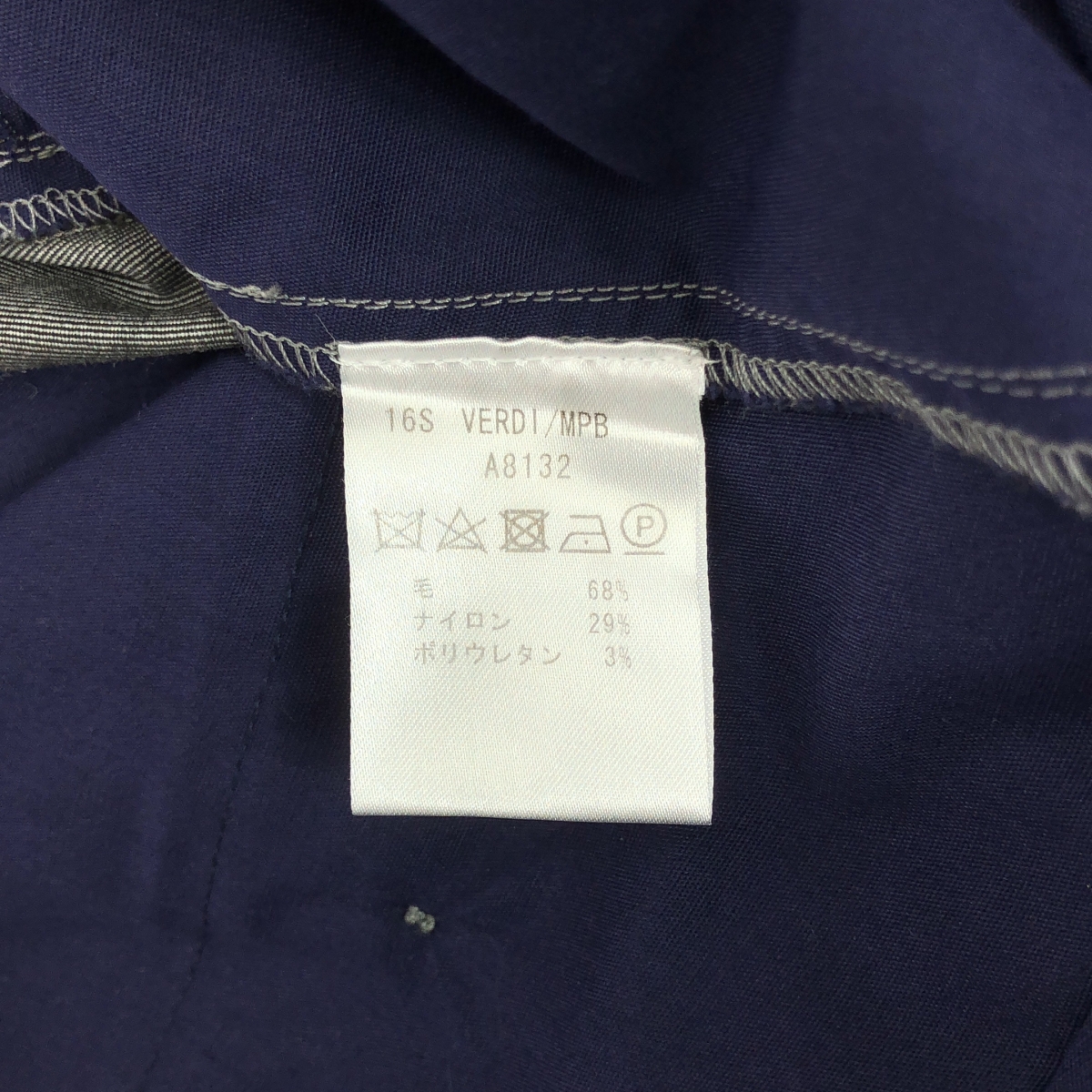 giab's ARCHIVIO / ジャブスアルキヴィオ VERDI ヴェルディ / テーパードパンツ