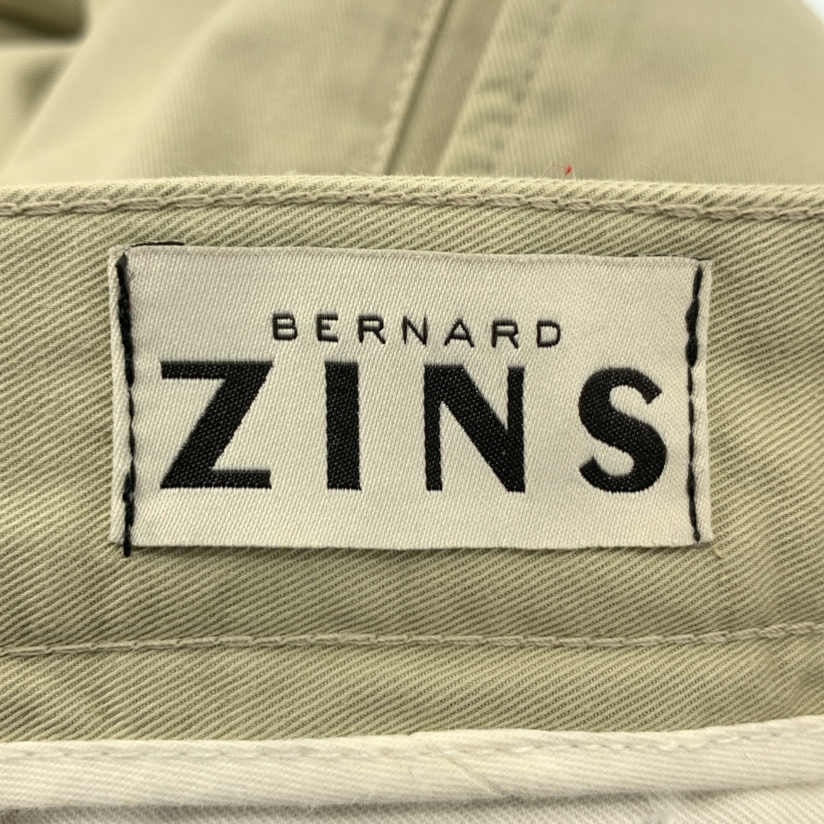 BERNARD ZINS / ベルナールザンス ×BEAMS F / ビームス エフ 別注 BRUCE コットンツイル パンツ