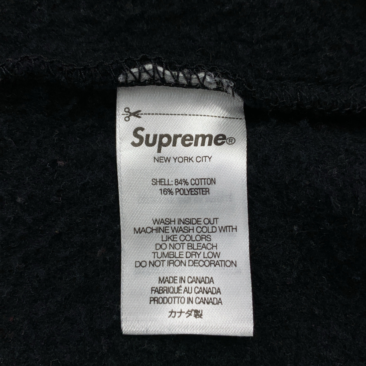 SUPREME / シュプリーム Bling Box Logo Hooded Sweatshirt ブリング ボックスロゴ フーデッド スウェットパーカー