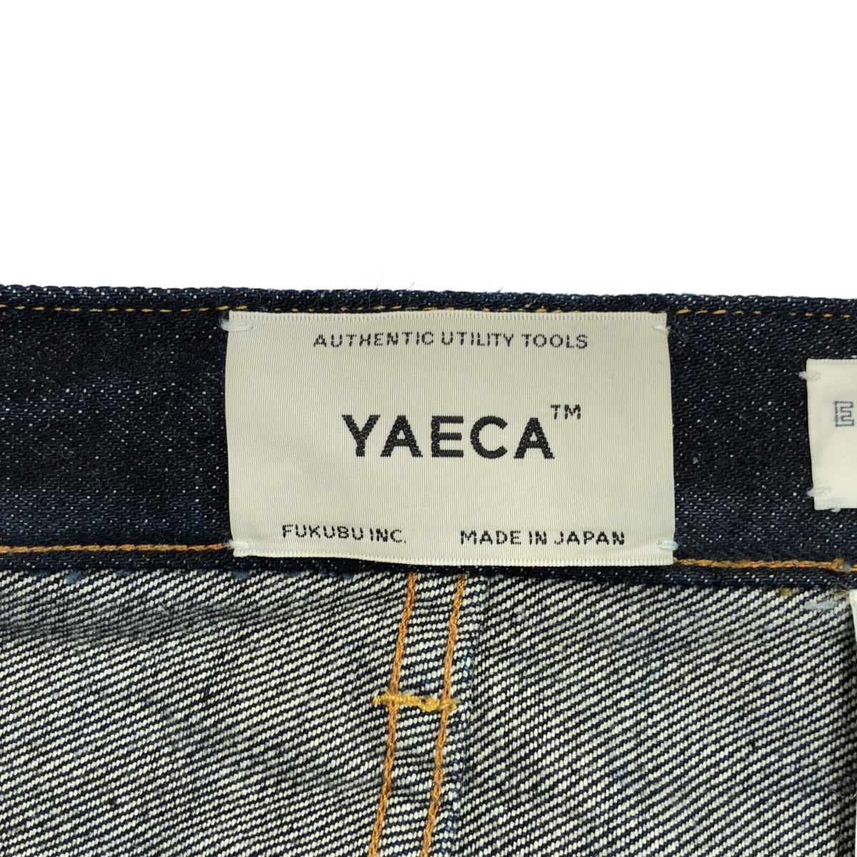 YAECA / ヤエカ 3 DENIM piped stem パイプドステム デニムパンツ