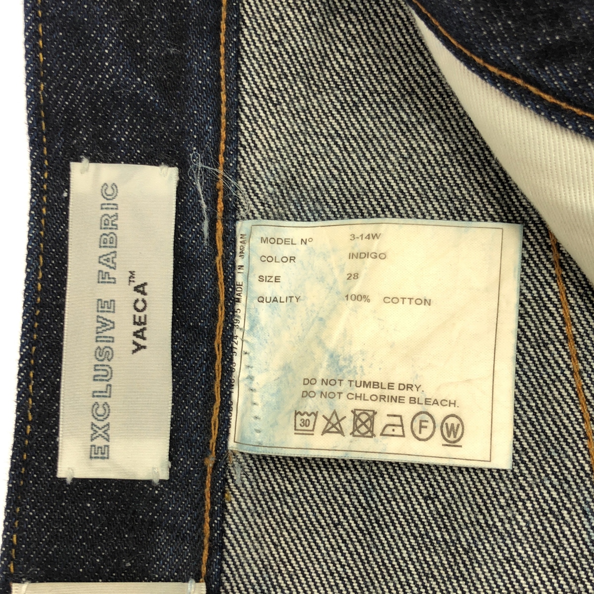 YAECA / ヤエカ 3 DENIM piped stem パイプドステム デニムパンツ