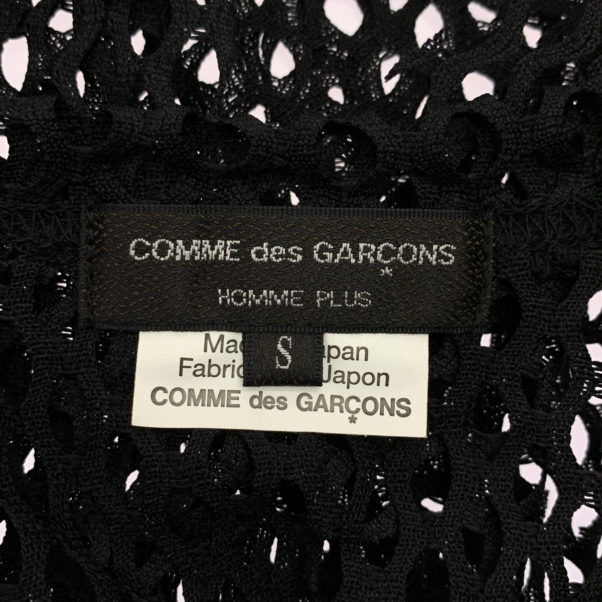 COMME des GARCONS HOMME PLUS / コムデギャルソンオムプリュス ポリエステル 変形 メッシュ カットソー Tシャツ