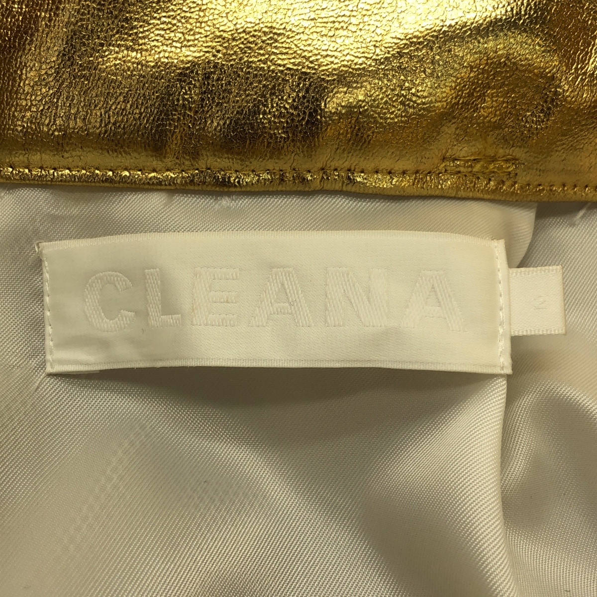 CLEANA / クリーナ ダブルベルテッド プリーツ ボリューム スカート / チュール裏地付き