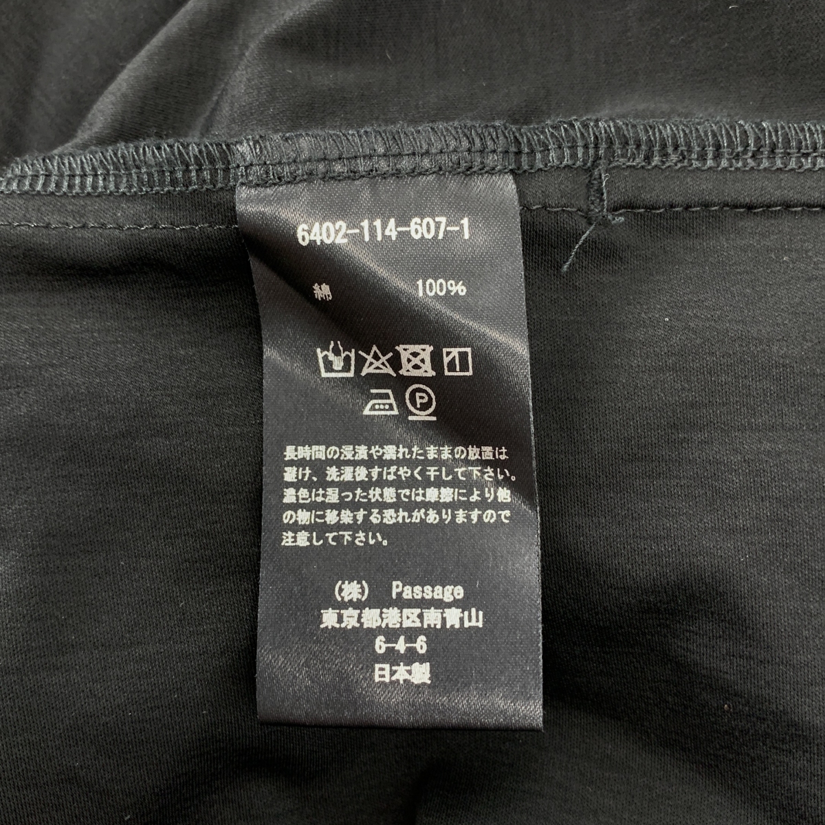 COGTHEBIGSMOKE / コグザビッグスモーク FIONA DRESS / オーバーシルエット ポケット付き ワンピース