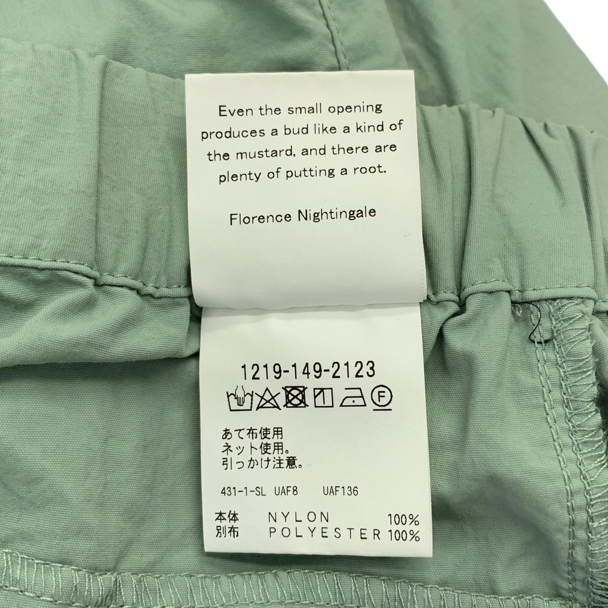 BEAUTY&YOUTH / ビューティーアンドユース koti / コティ ナイロン クライミング ショートパンツ