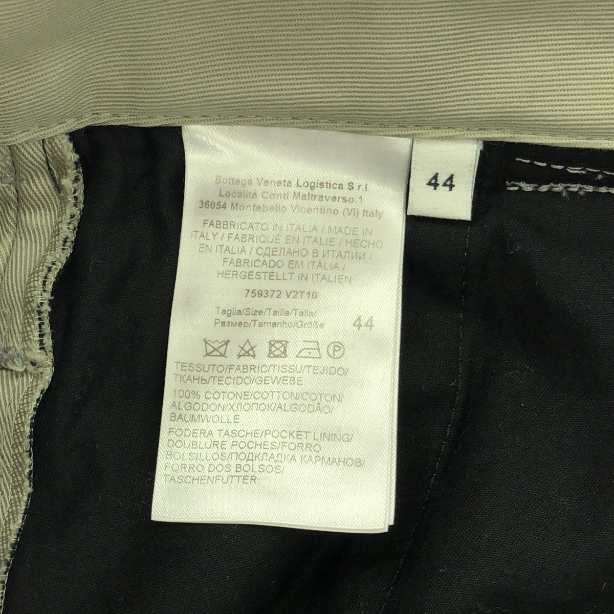 BOTTEGA VENETA / ボッテガヴェネタ Twill Pleated Pants / 2タック ワイド パンツ