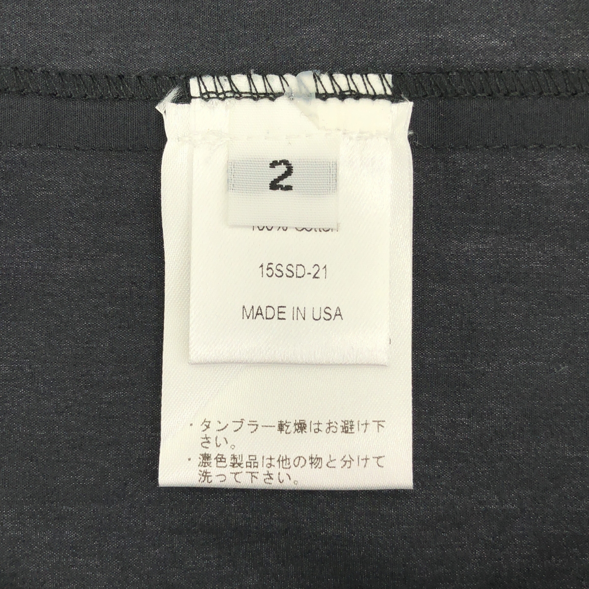 SAYAKA DAVIS / サヤカデイヴィス ボリュームスリーブ ブラウス