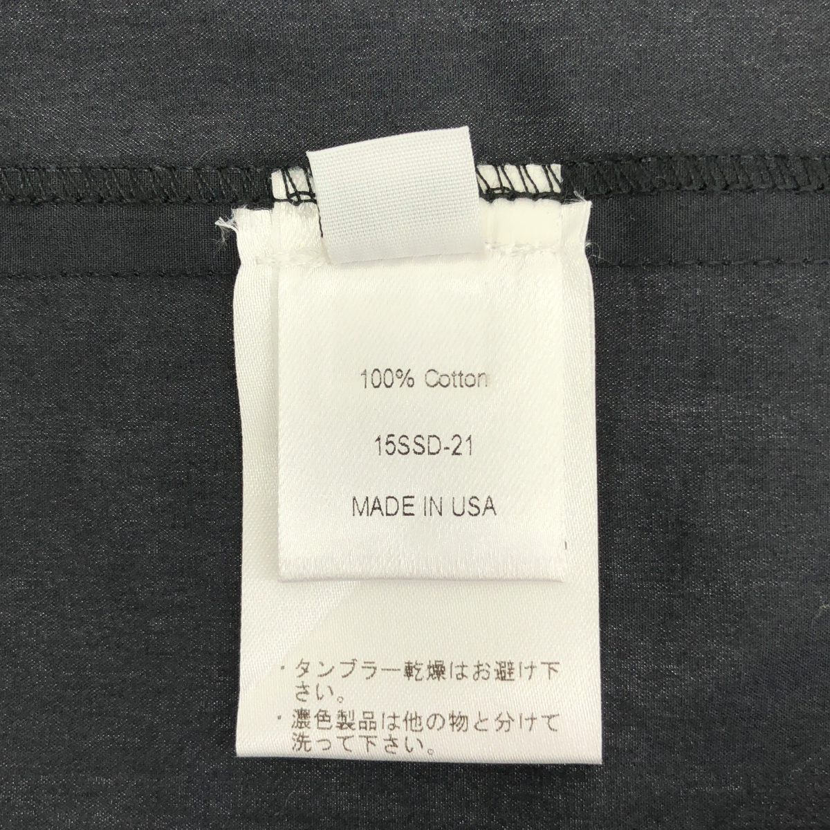 SAYAKA DAVIS / サヤカデイヴィス ボリュームスリーブ ブラウス