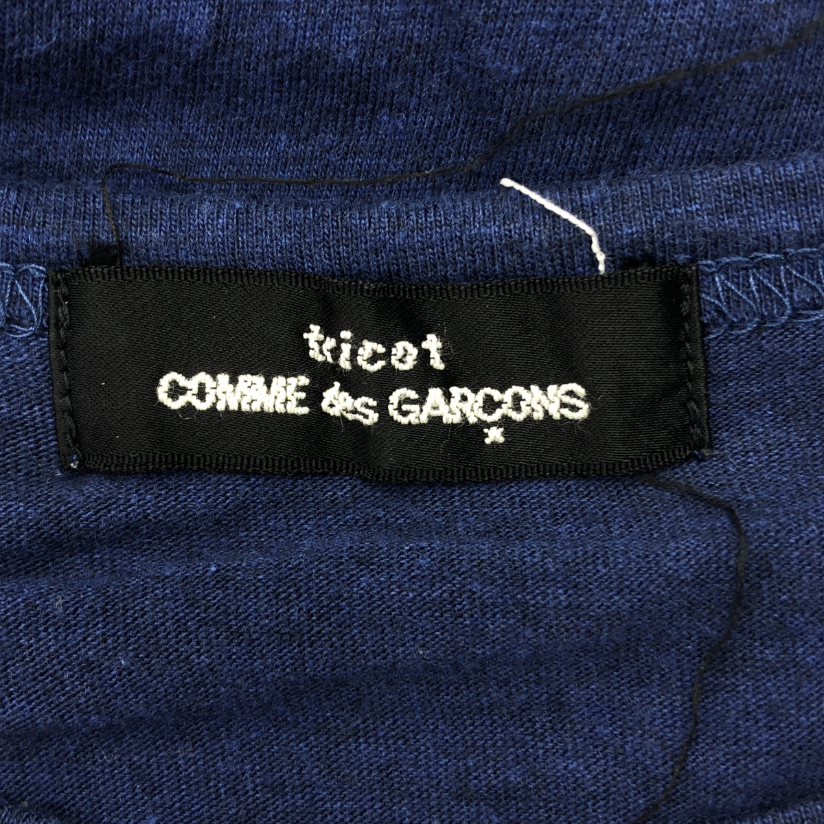 tricot COMME des GARCONS / トリココムデギャルソン コットン 変形 Tシャツ